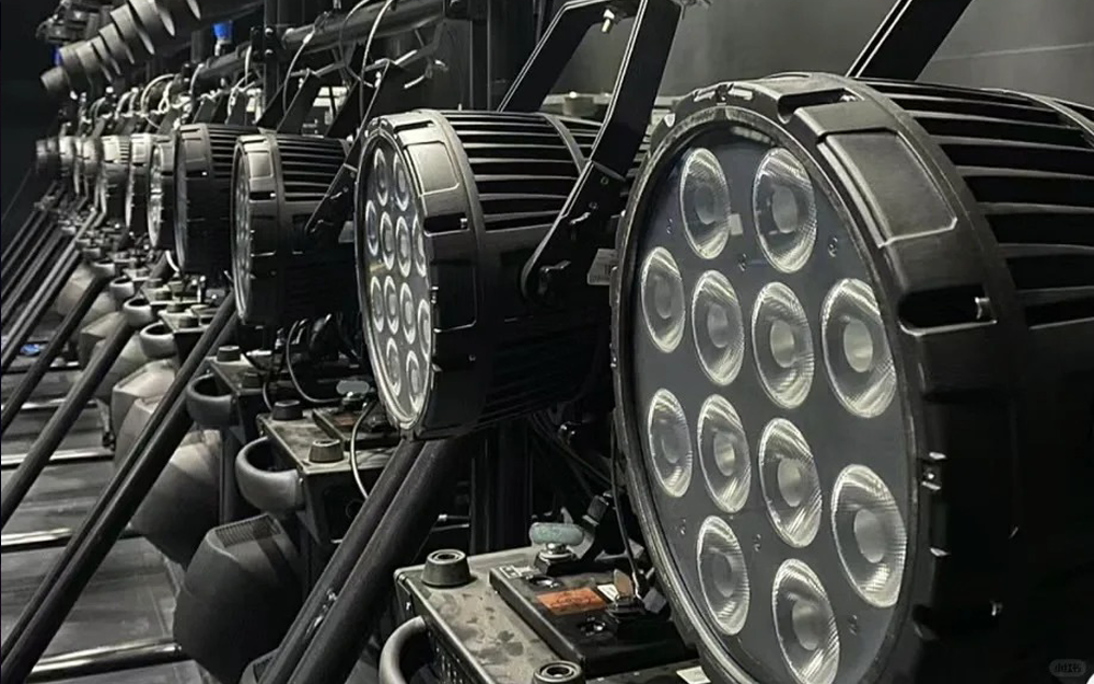 Site d'installation de l'éclairage du lieu