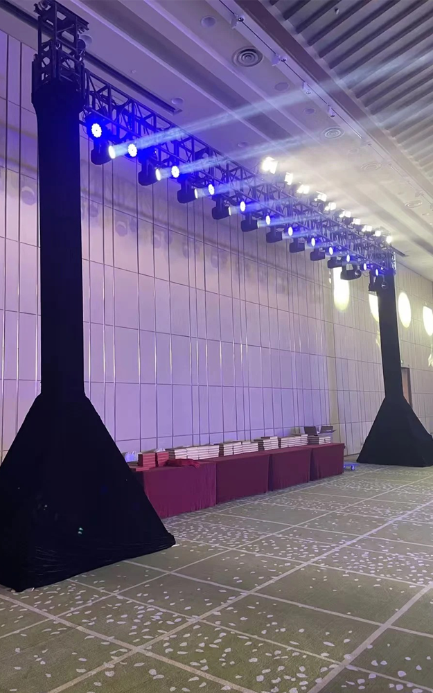 Éclairage des salles de conférence