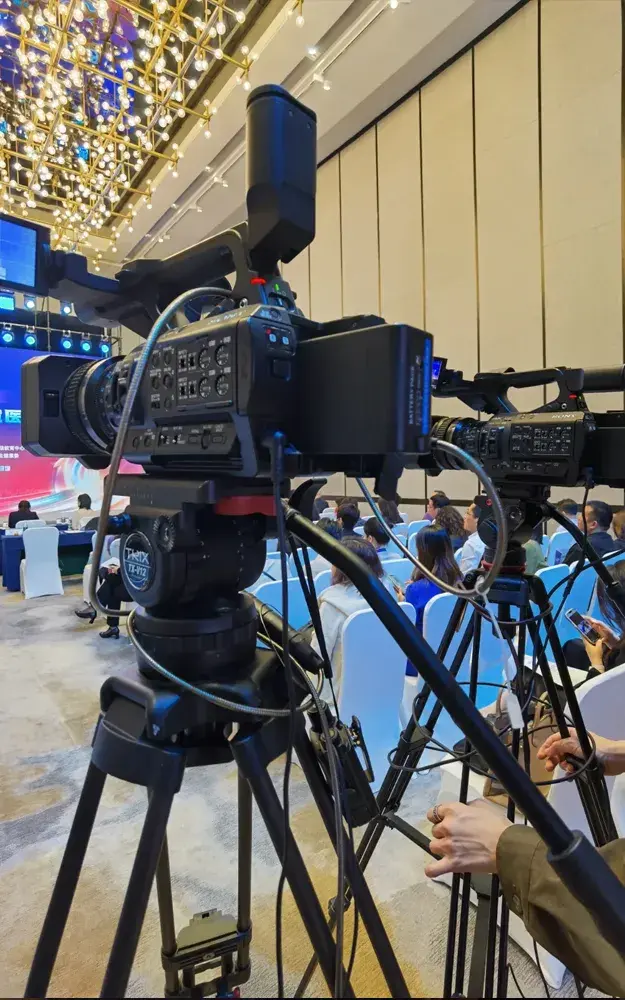 caméra de conférence