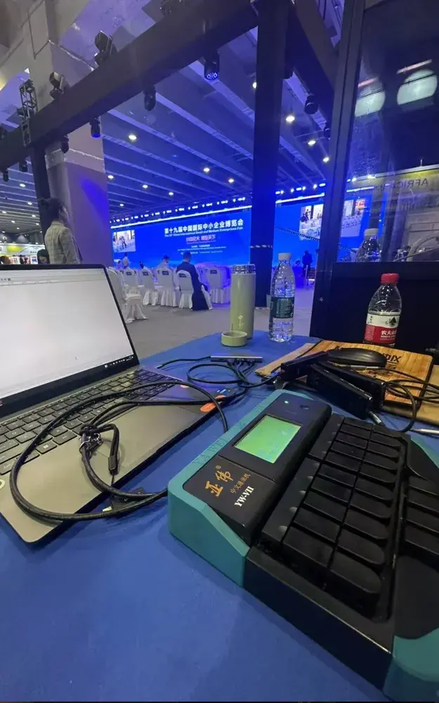 enregistrement sténographique des réunions