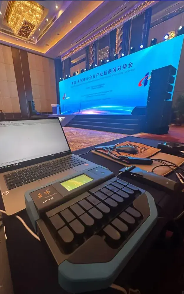 Transcription sténographique pour les réunions multilingues