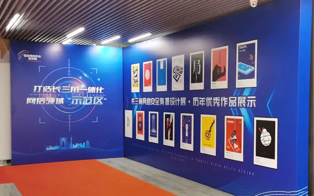 plaque de fond de poutrelle