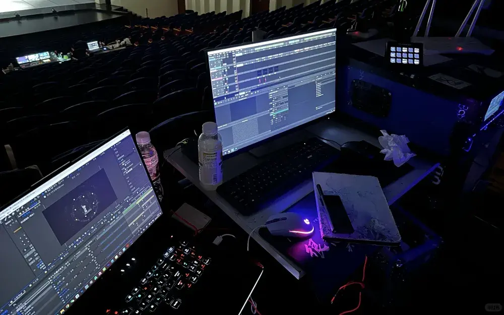 Console pour projecteur laser