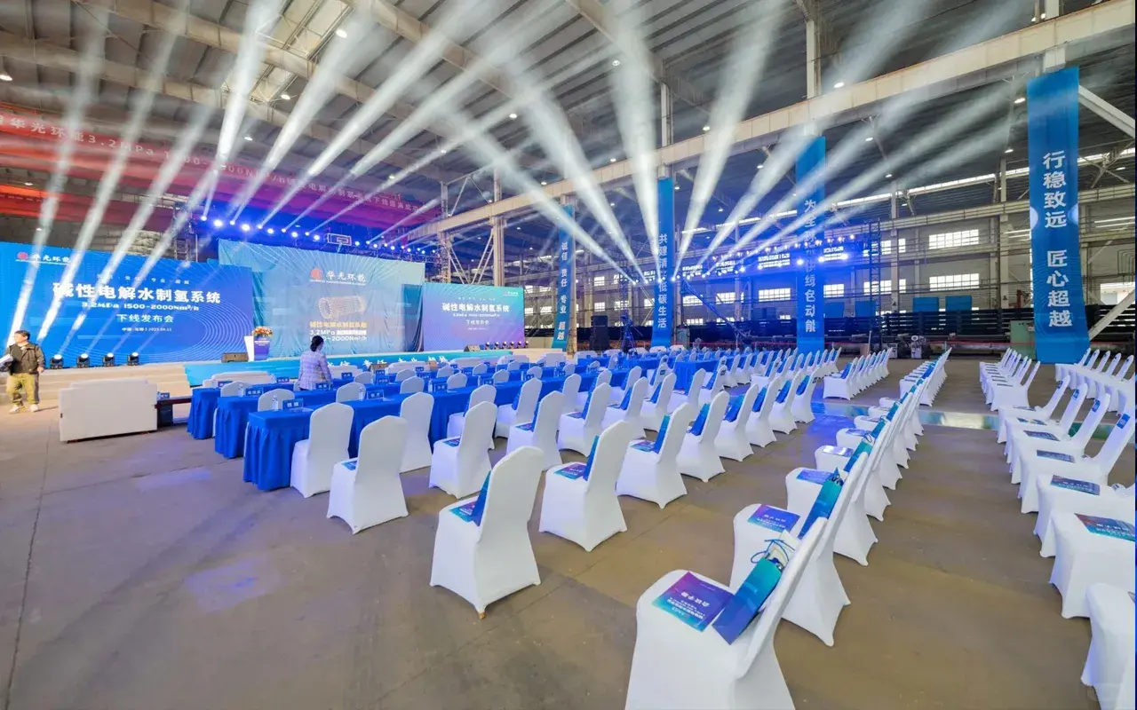 Lancement d'un système de production d'hydrogène à partir d'eau électrolytique alcaline