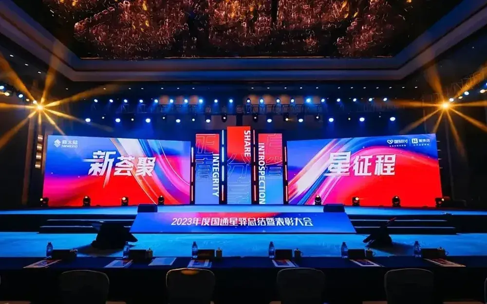 Afficheur LED pour expositions et événements