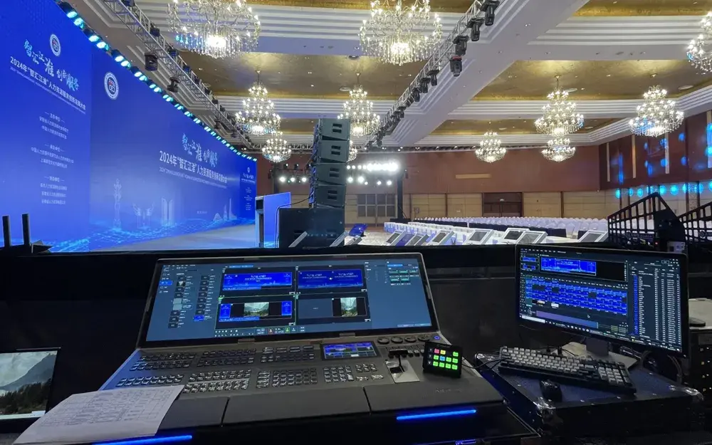 Site de mise en œuvre des services de conférence