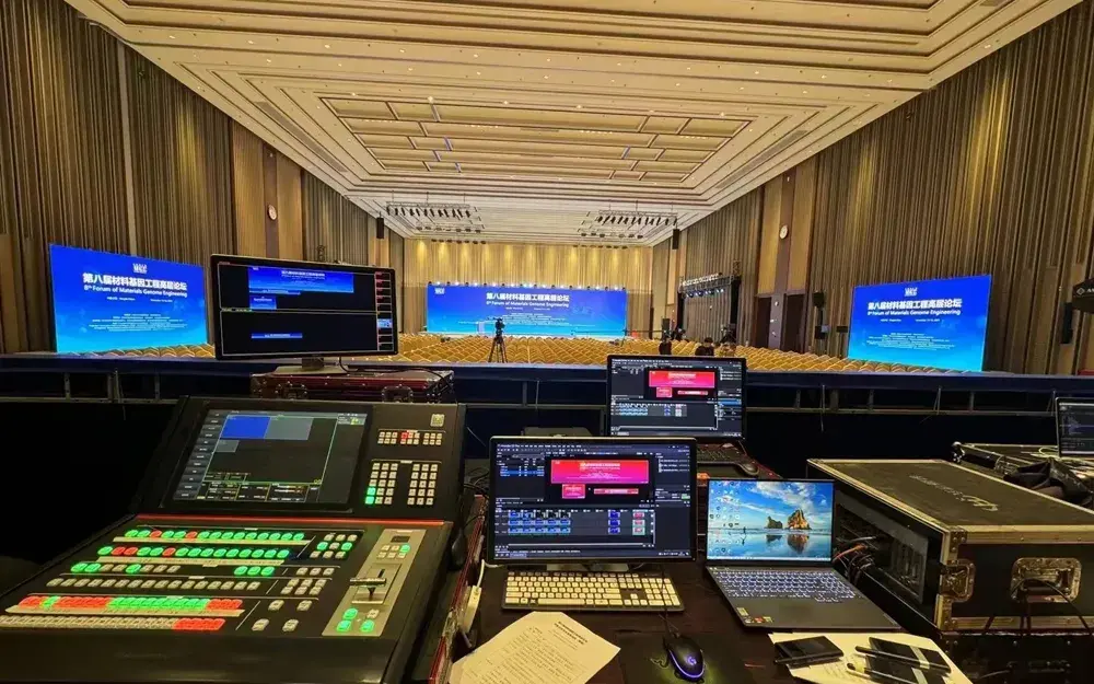 Site de services de conférence