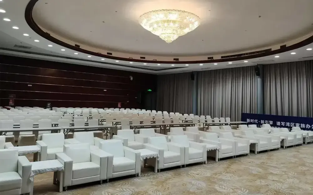 Canapé de conférence