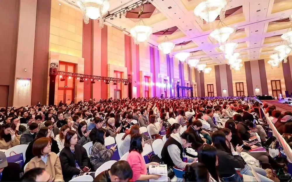 Site de la conférence internationale