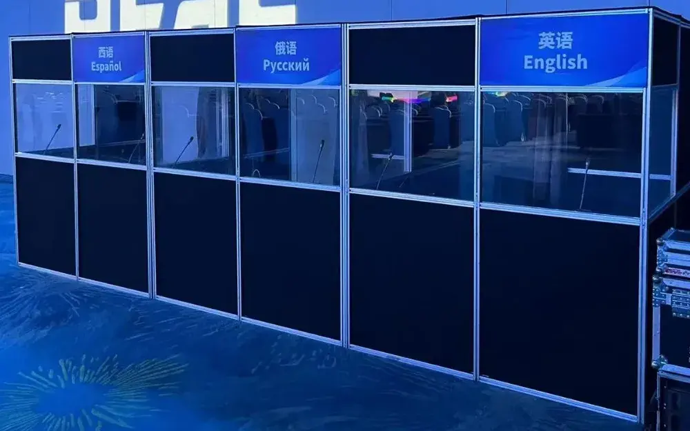 Cabine d'interprétation simultanée multilingue
