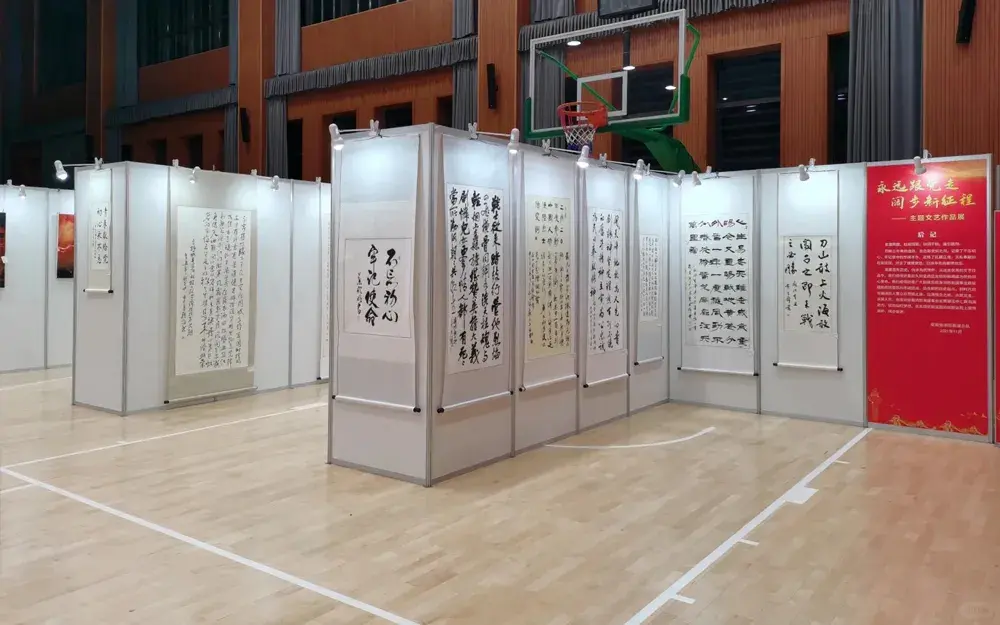 Aluminium Malerei und Kalligraphie Ausstellungstafel