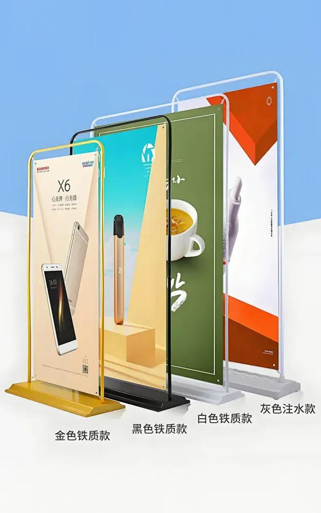 Présentoir à porte